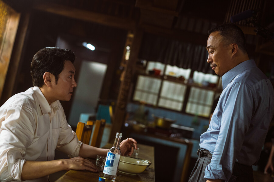 ▲ '대외비' 스틸. 제공| 플러스엠 엔터테인먼트