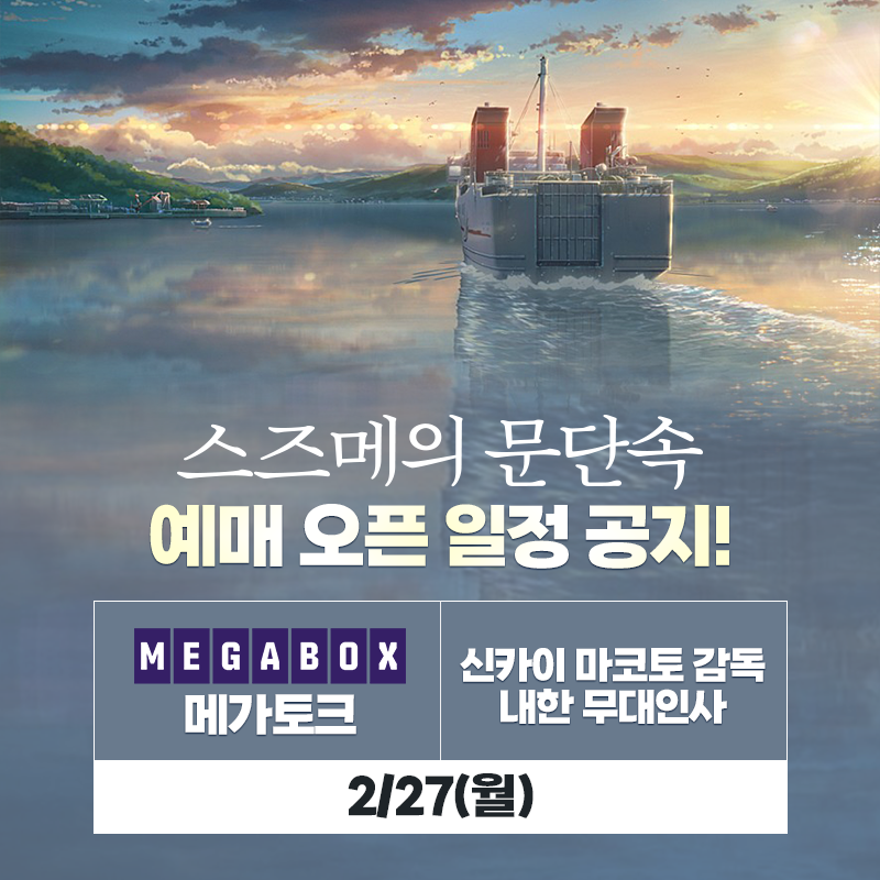 ▲ 제공| 로커스 