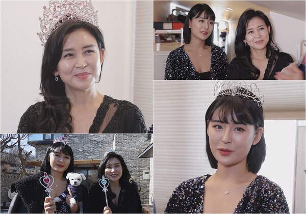 ▲ 27일 방송되는 '건강한 집'에는 미스코리아 모녀 권정주, 김지수가 출연한다. 제공|TV조선