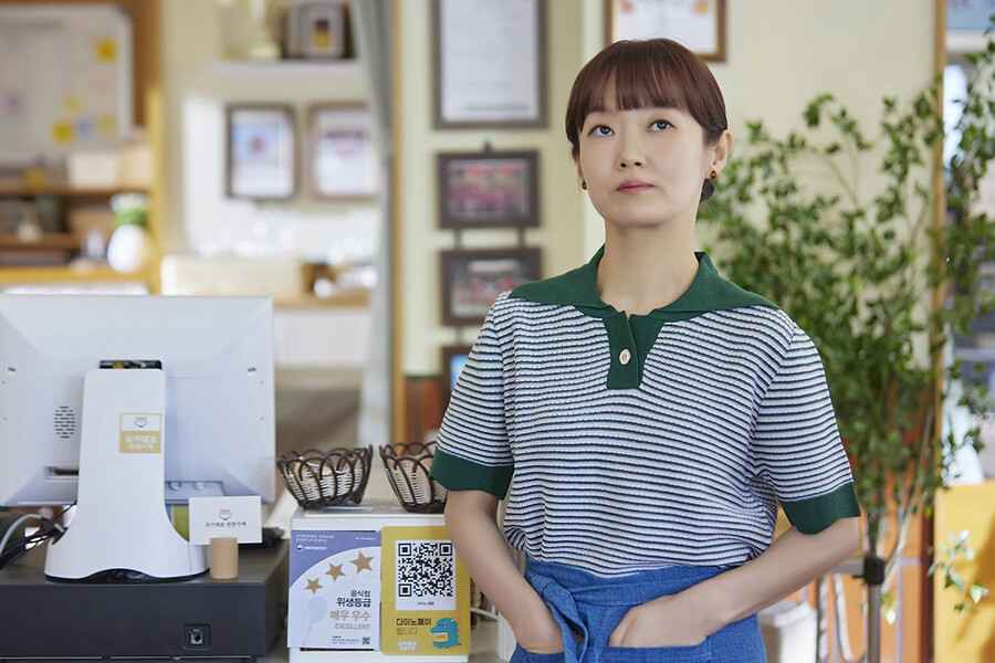 '일타 스캔들' 이봉련, 적재적소 감초 연기…극 활력소 역할 '톡톡'