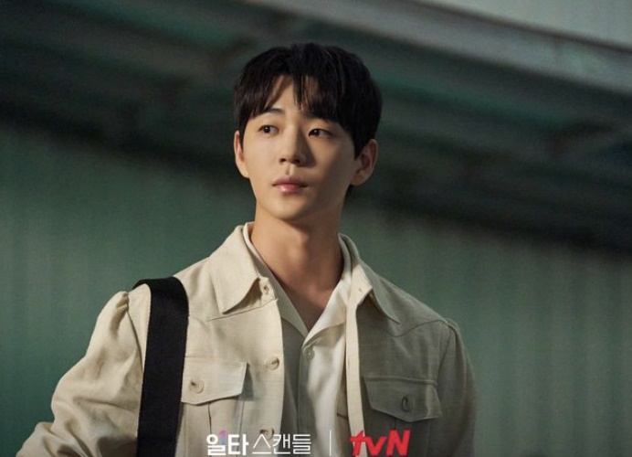 ▲ 신재하. 제공| tvN '일타스캔들'
