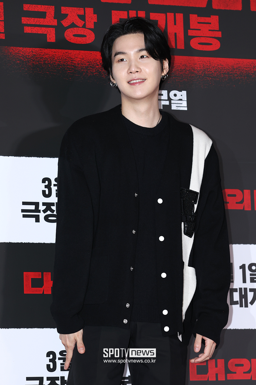 ▲ 방탄소년단 슈가 ⓒ곽혜미 기자