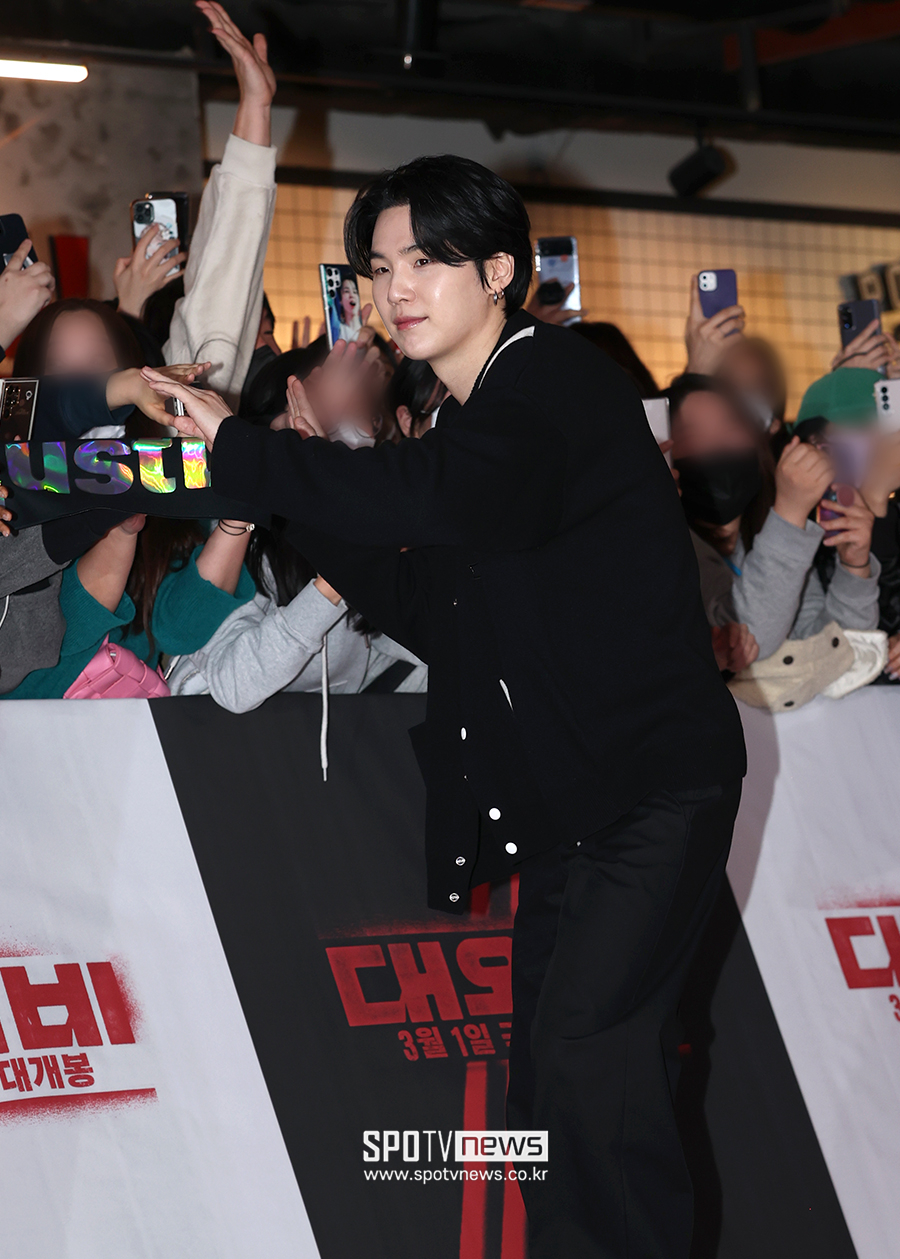 ▲ 방탄소년단 슈가 ⓒ곽혜미 기자