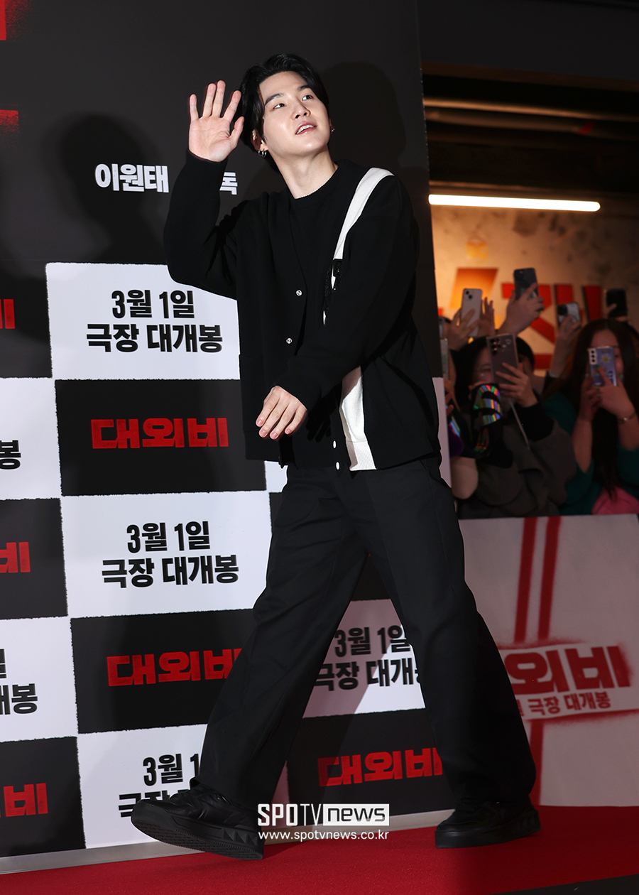 ▲ 방탄소년단 슈가 ⓒ곽혜미 기자