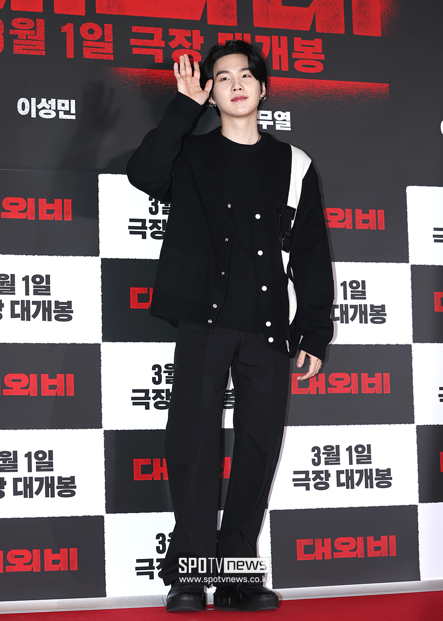 ▲ 방탄소년단 슈가 ⓒ곽혜미 기자
