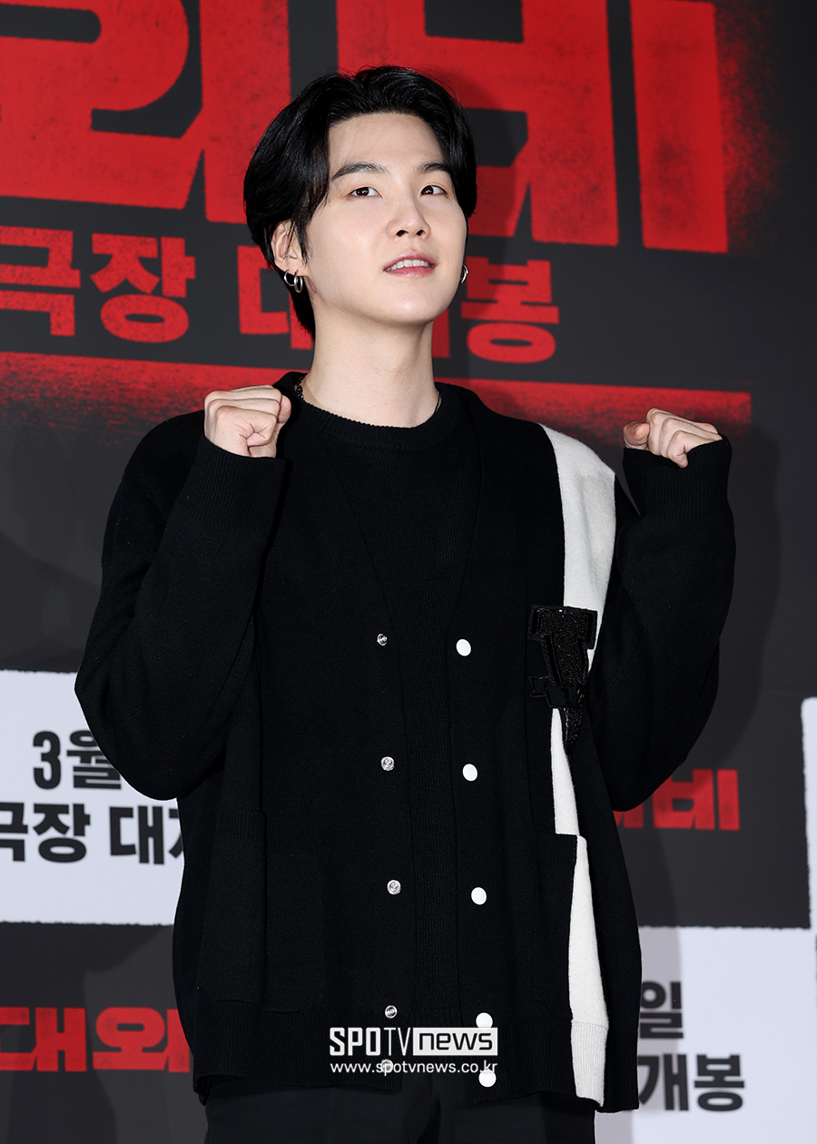 ▲ 방탄소년단 슈가 ⓒ곽혜미 기자