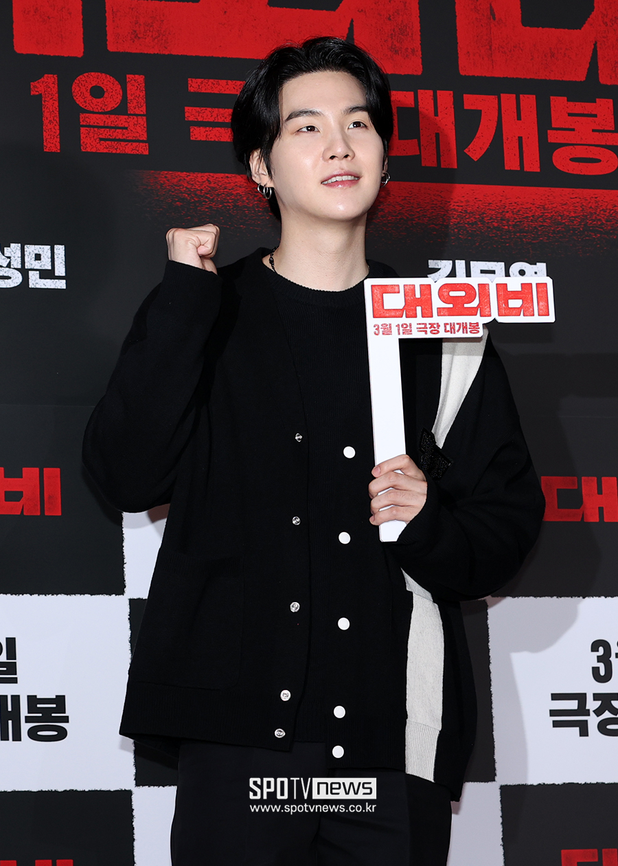 ▲ 방탄소년단 슈가 ⓒ곽혜미 기자