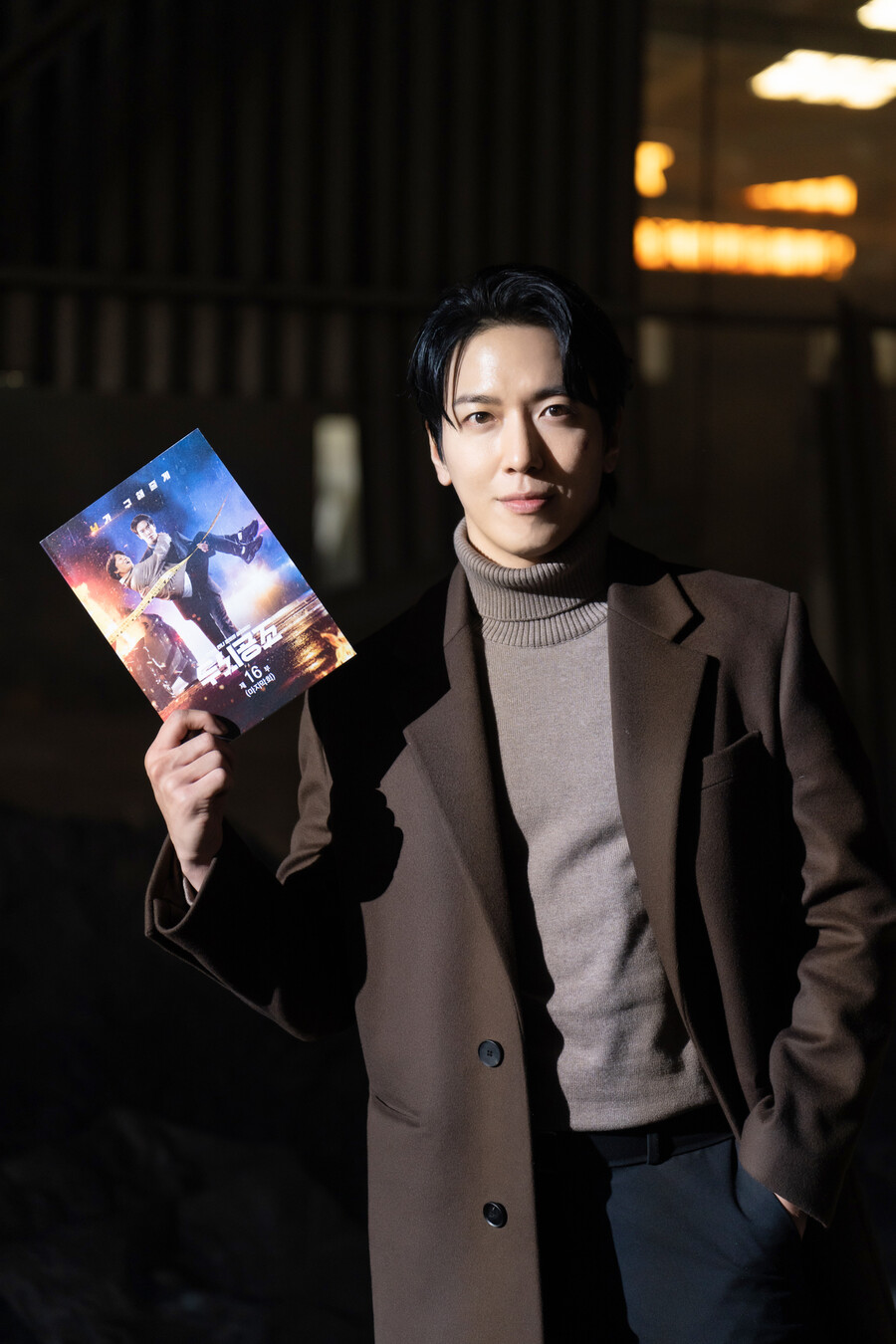 '두뇌공조' 정용화 "여러모로 가장 노력했던 작품, 행복했다" 종영소감