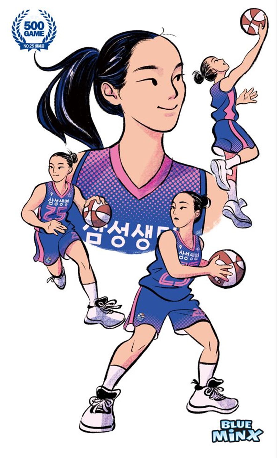 삼성생명, 마지막 홈경기서 '배혜윤 500경기 출전 기념' 이벤트