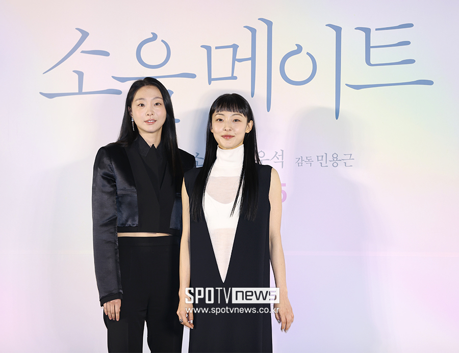 ▲ 김다미 전소니 ⓒ곽혜미 기자