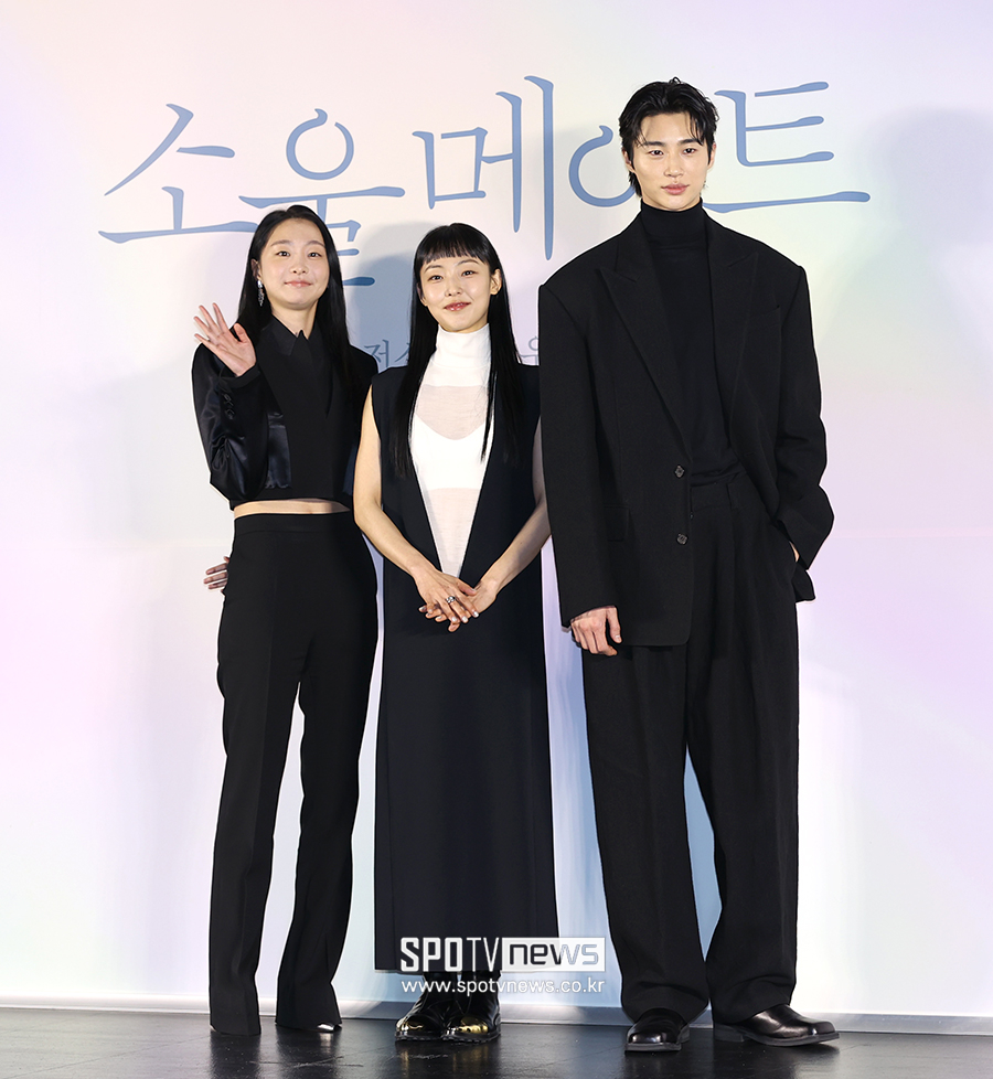 ▲ 김다미 전소니 변우석 ⓒ곽혜미 기자