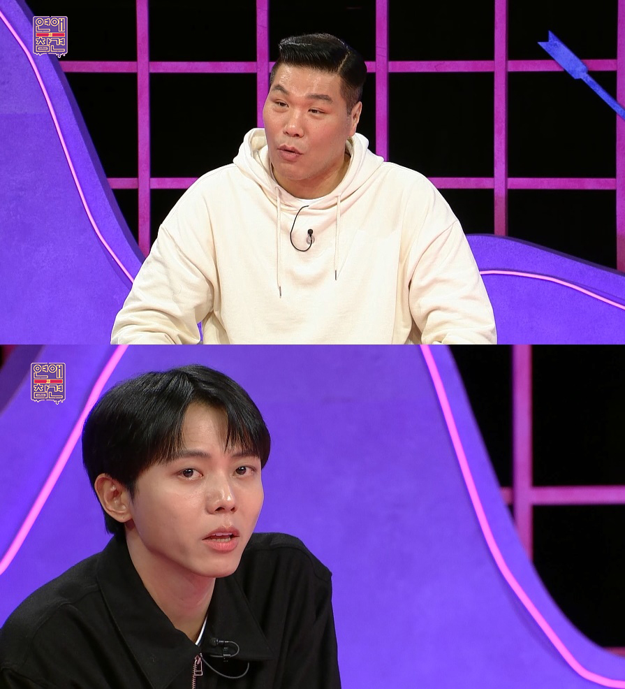 ▲ KBS 조이 예능프로그램 '연애의 참견' 165회 스틸. 제공| KBS 조이