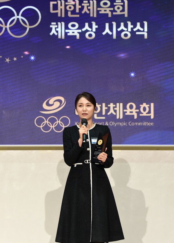 최인정 ⓒ대한체육회