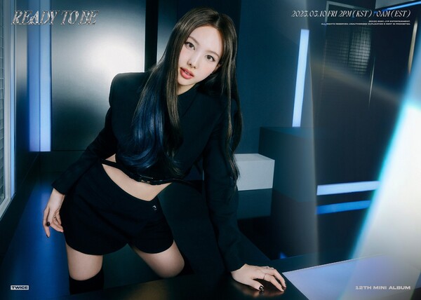 "블랙홀 매력 폭발" 나연‧정연‧모모, 당당하고 자신감 넘치는 눈빛 발산