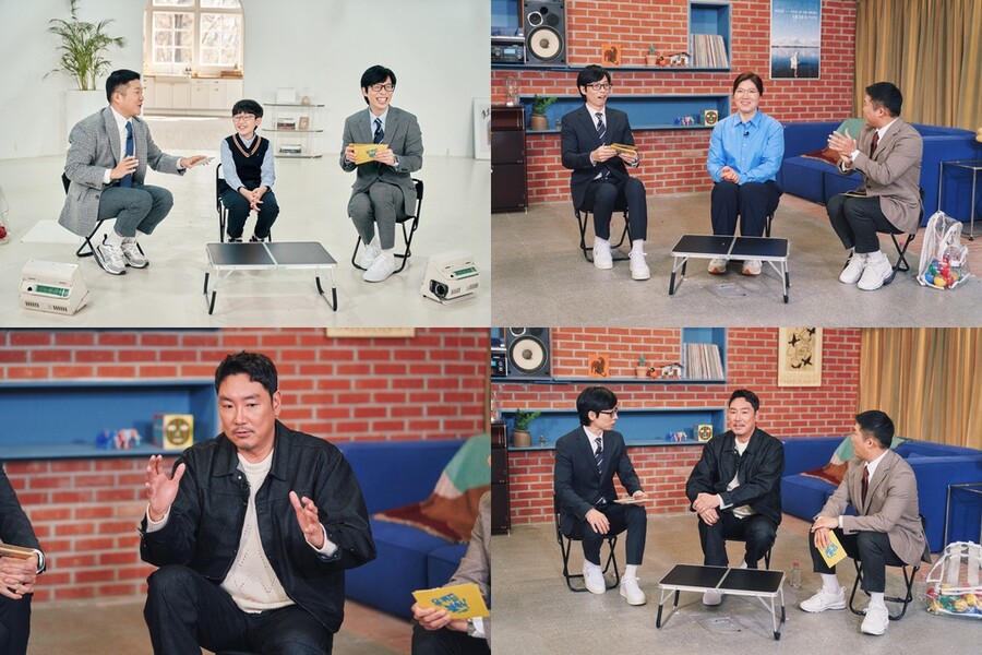 ▲ '유퀴즈'. 제공| tvN
