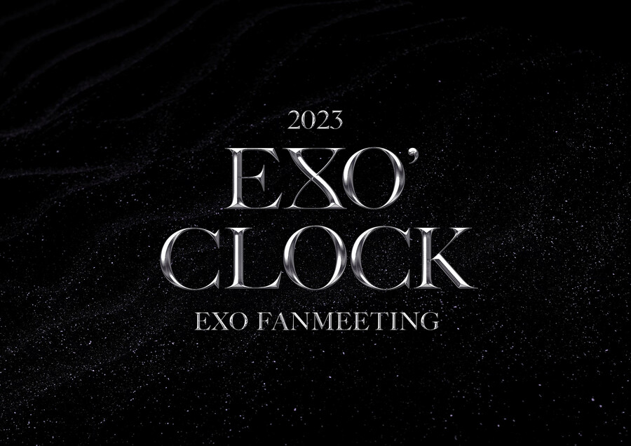 엑소, 팬미팅으로 완전체 활동 시동…4월 8일~9일 '엑소 클락' 개최