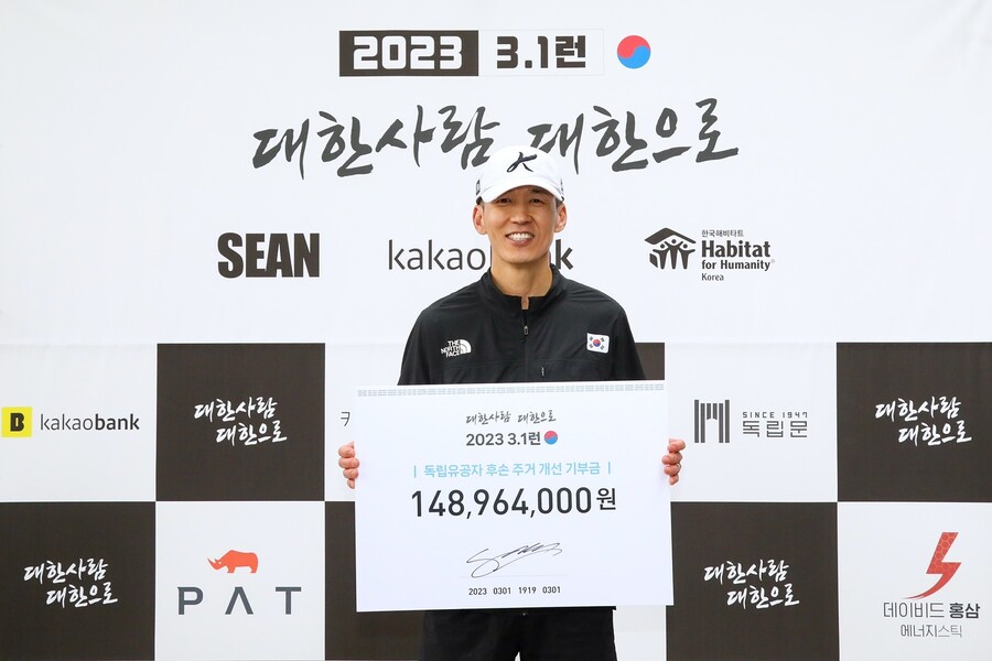 ▲ 션. 제공| YG엔터테인먼트