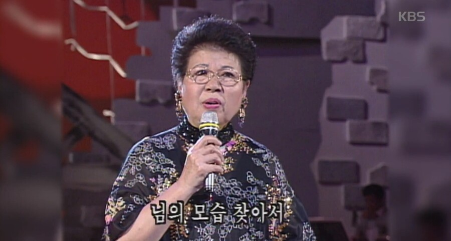'청실홍실'-'카츄샤의 노래' 송민도, 美서 별세…향년 100세