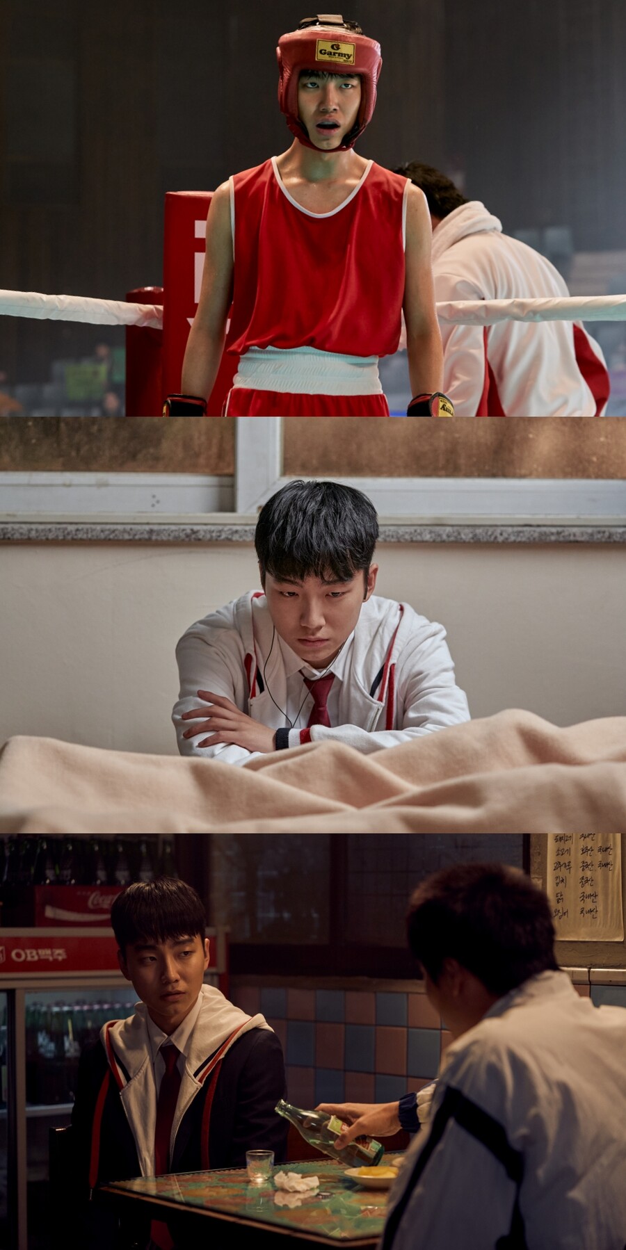 '카운트' 성유빈, 충무로 블루칩 우뚝…꺾이지 않는 유망주