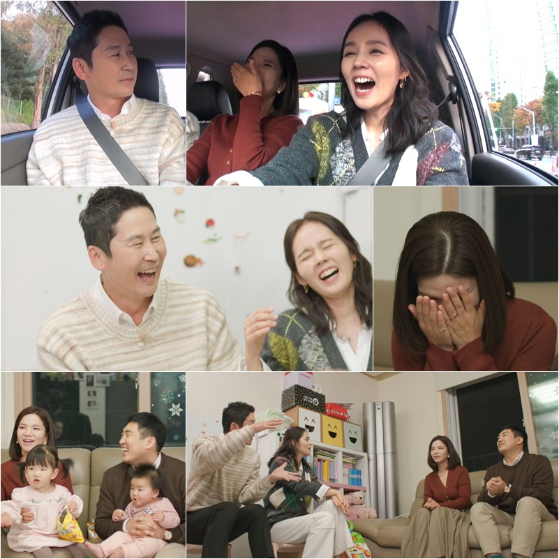 ▲ 손 없는 날. 제공ㅣJTBC