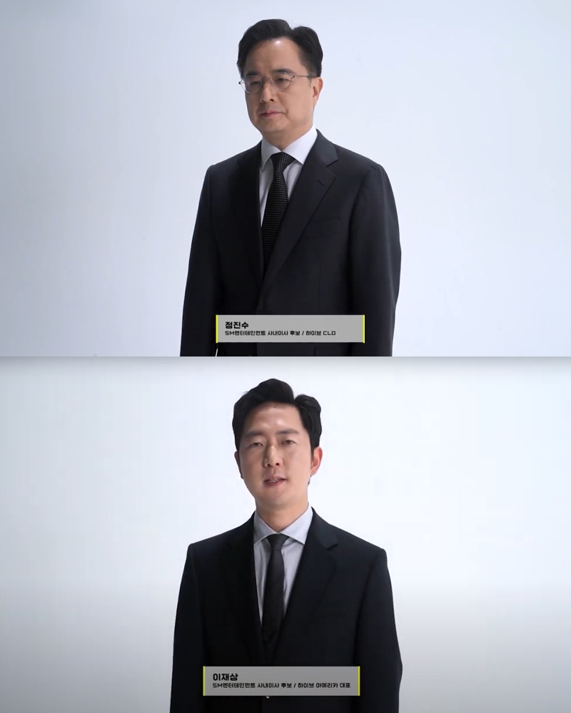 ▲ 제공|하이브