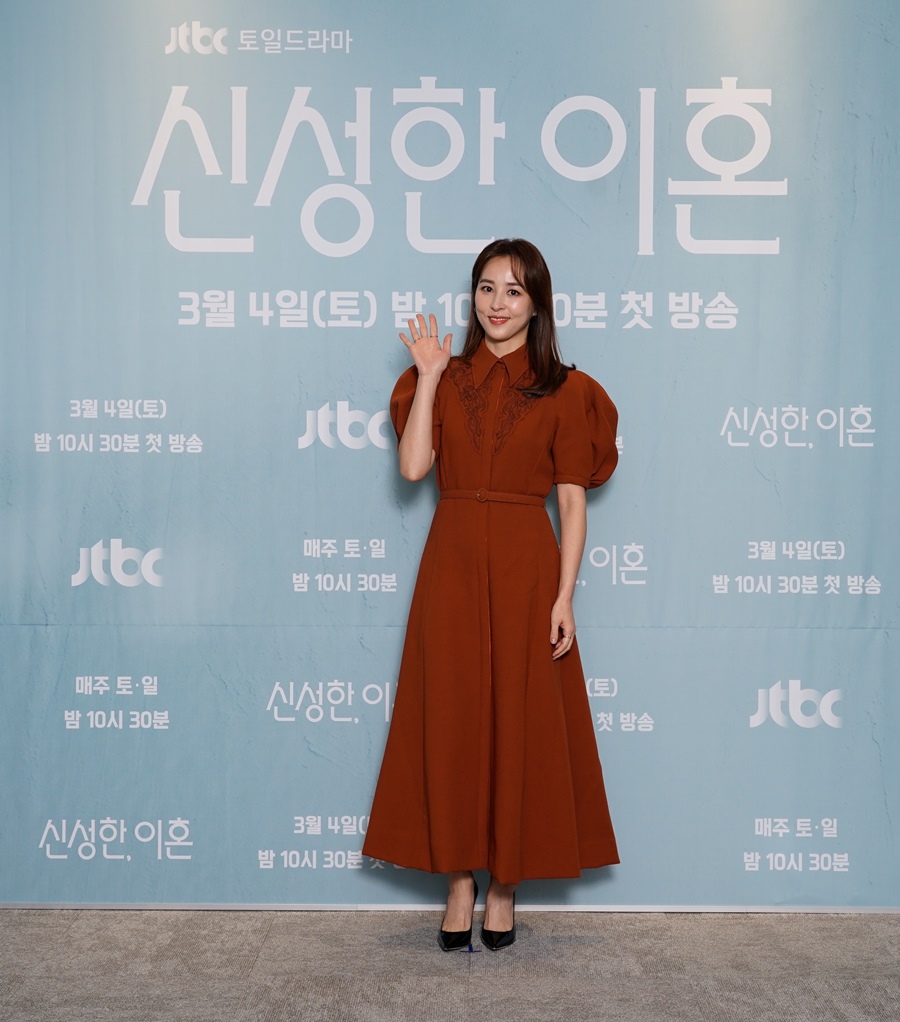▲ 한혜진. 제공ㅣJTBC