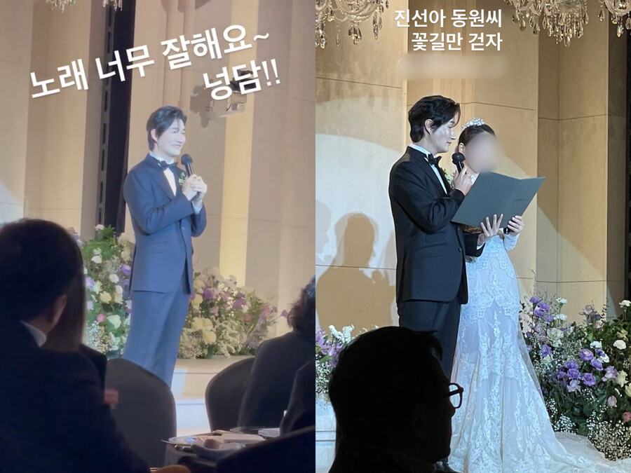 ▲ 출처| 김영희 인스타그램