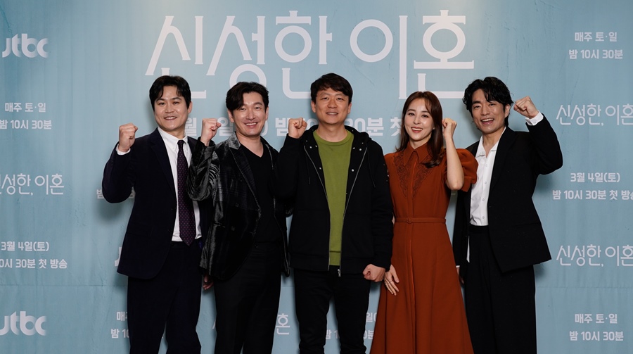 "끝까지 힘있게, 용두용미 만들겠다" '신성한, 이혼' 마음 따뜻한 힐링 드라마[종합]