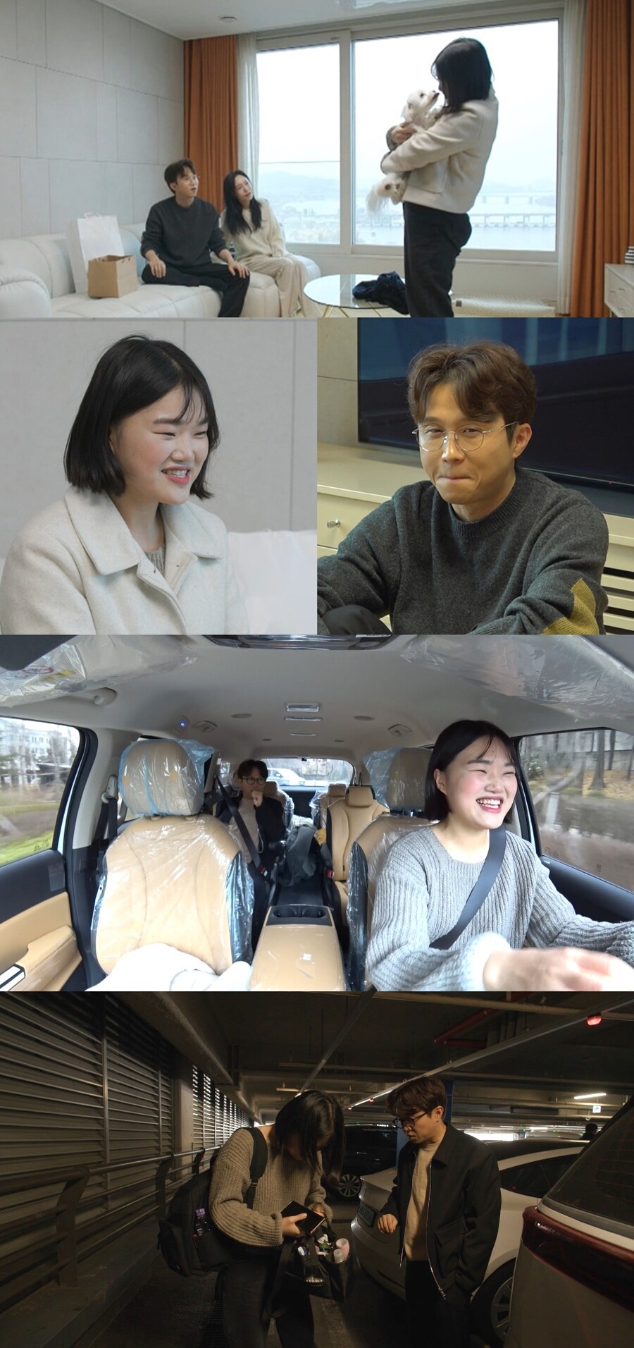 ▲ 박성광, 임송 매니저. 제공|MBC '전지적 참견 시점'