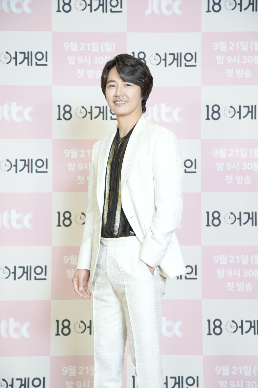 ▲ 윤상현. 제공| JTBC