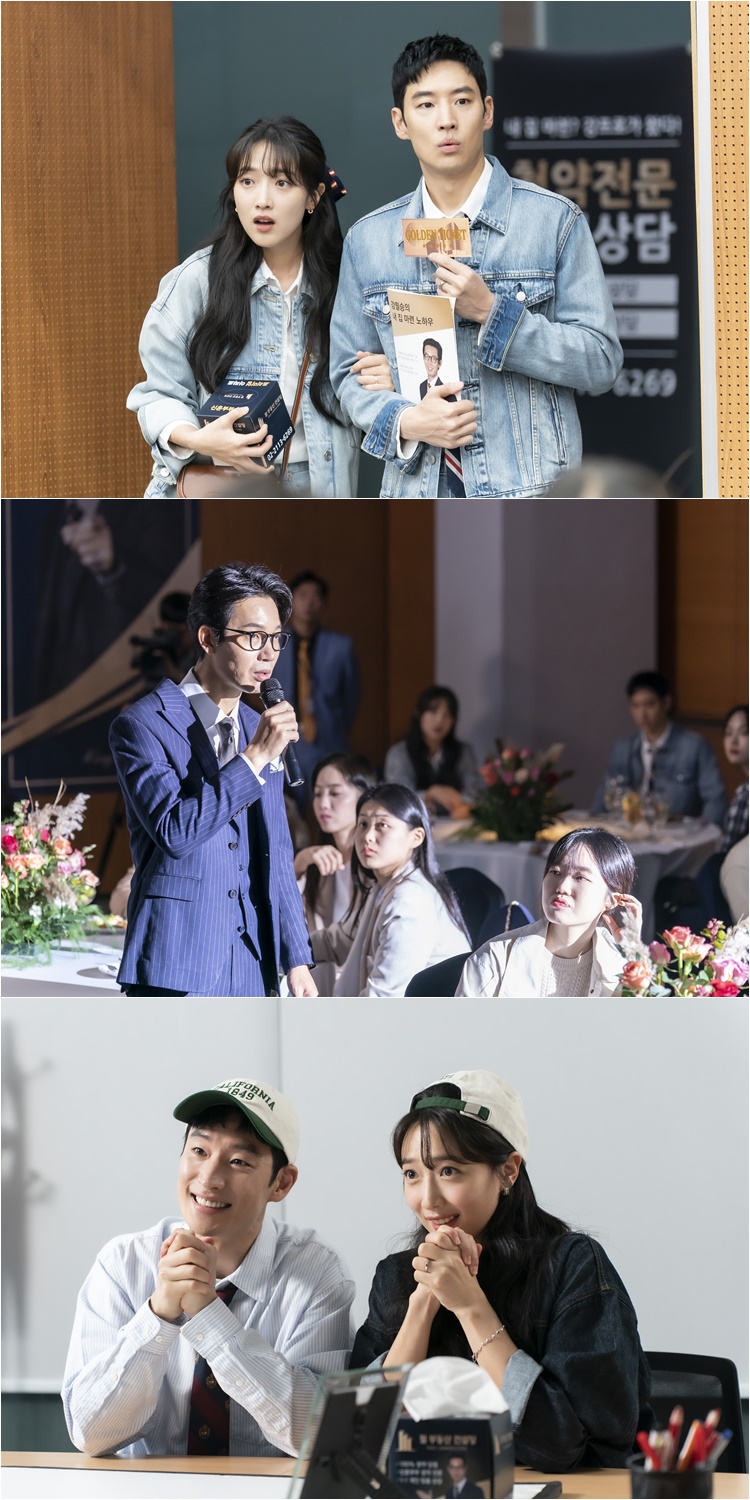 '모범택시2' 이제훈-표예진 결혼한다…결방 잔치 전 핑크빛 폭격