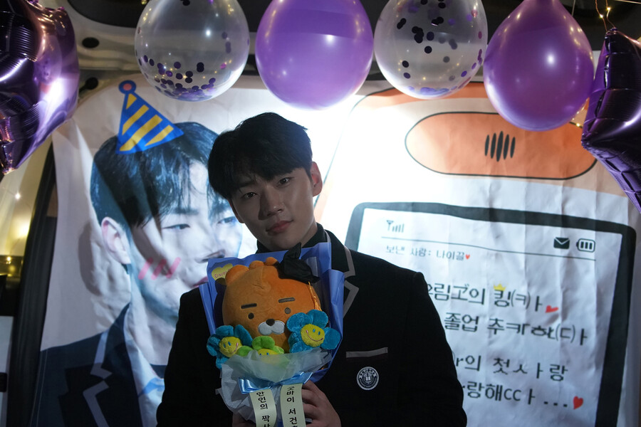'일타 스캔들' 이민재 "전도연·정경호와 작품에 이름 올려 감사" 종영소감