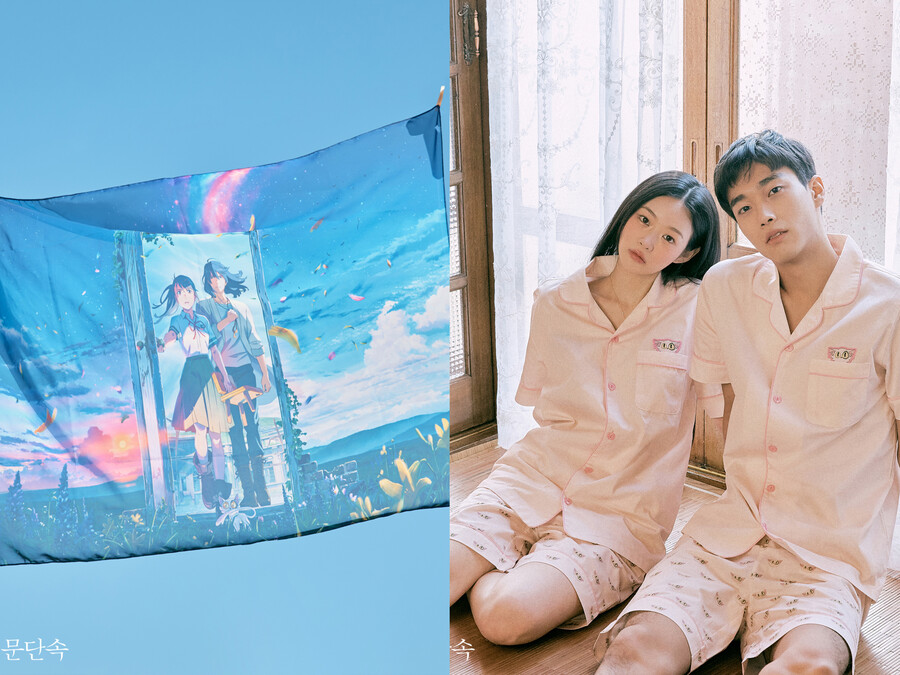 ▲ 제공ㅣ로커스