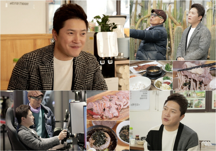 ▲ 안재모. 제공|TV조선 '식객 허영만의 백반기행'