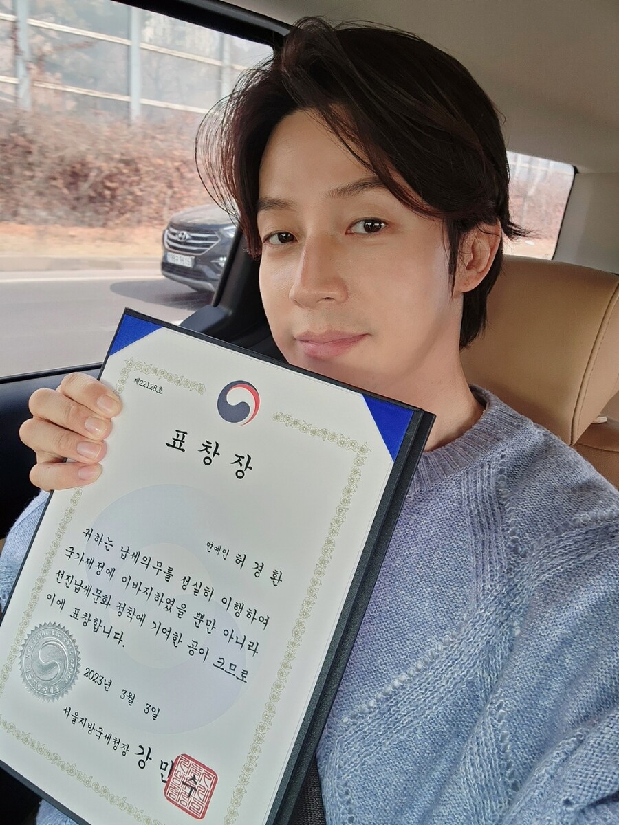▲ 허경환. 제공ㅣ생각엔터테인먼트