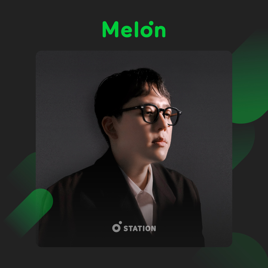 ▲ 황푸하. 제공| 멜론
