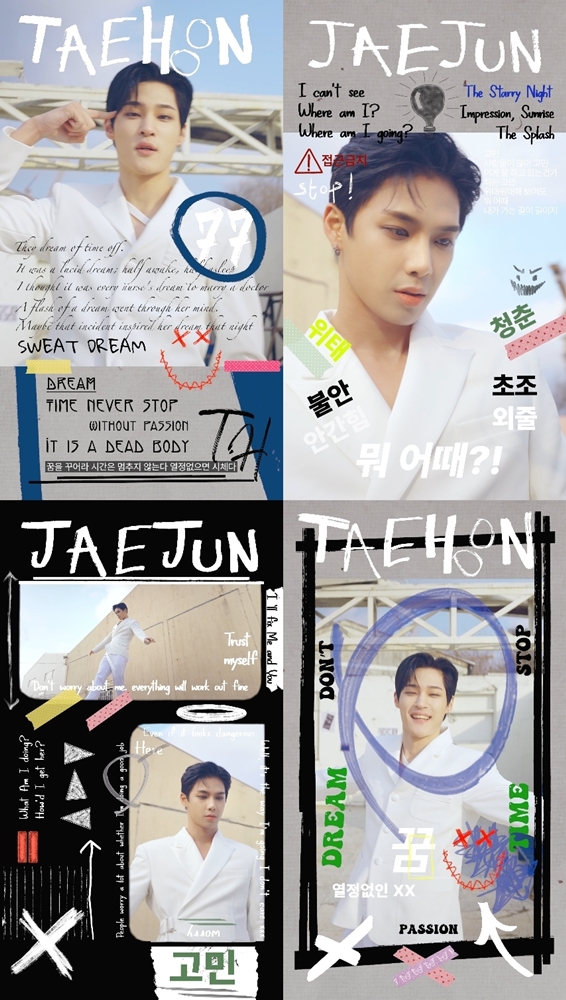 ▲ TAN 태훈(왼쪽)과 재준의 '에세지'. 제공|생각엔터테인먼트