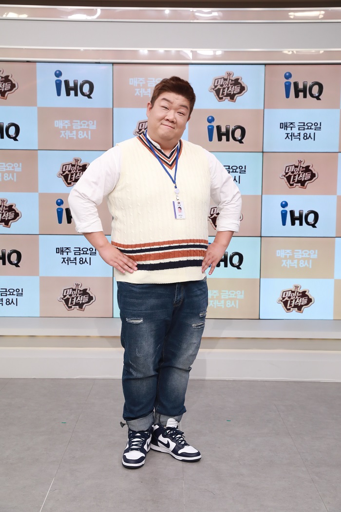 ▲ IHQ '맛있는 녀석들' 온라인 기자간담회에 참석한 코미디언 유민상. 제공| IHQ