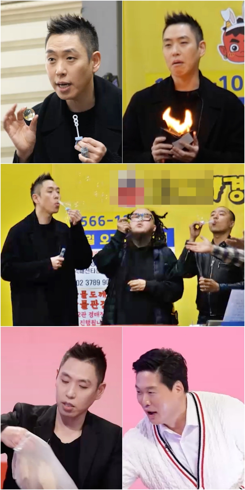 ▲ KBS2 예능 '당나귀 귀' 이은결 스틸. 제공| KBS