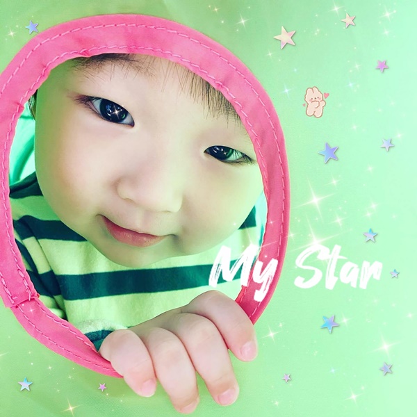 ▲ 이지영 신곡 '마이 스타' 커버 이미지. 제공|지영아이이엔티