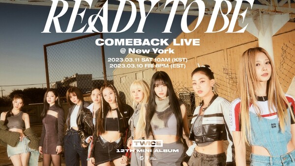 ▲ 트와이스 새 앨범 '레디 투 비' 컴백 라이브 이미지. 제공|JYP엔터테인먼트