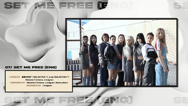 ▲ 트와이스 새 앨범 스니크 피크 섬네일. 제공|JYP엔터테인먼트