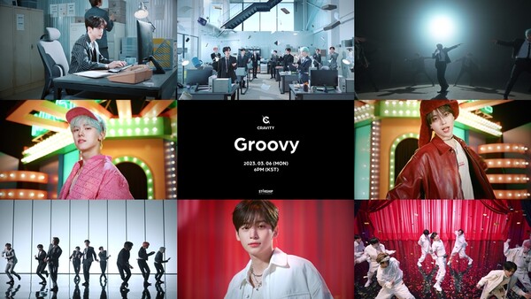 ▲ 크래비티 새 앨범 타이틀곡 '그루비' 뮤직비디오 티저. 제공|스타쉽엔터테인먼트
