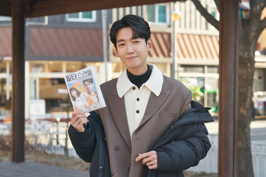 ▲ 정경호. 제공|tvN '일타스캔들'
