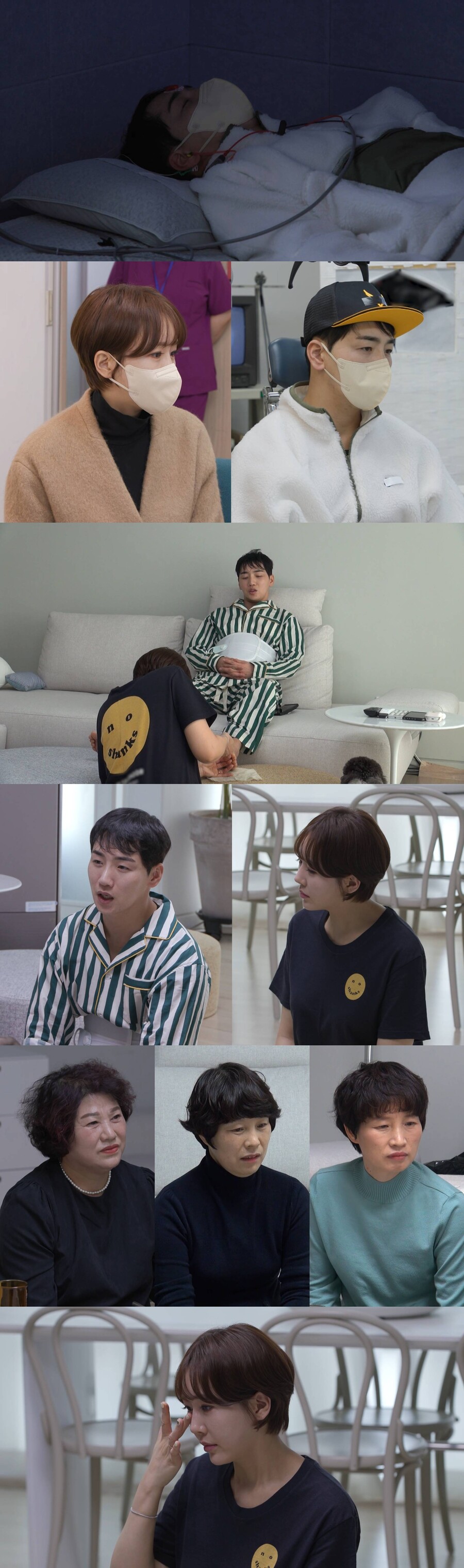 ▲ 제공|SBS '너는 내 운명'