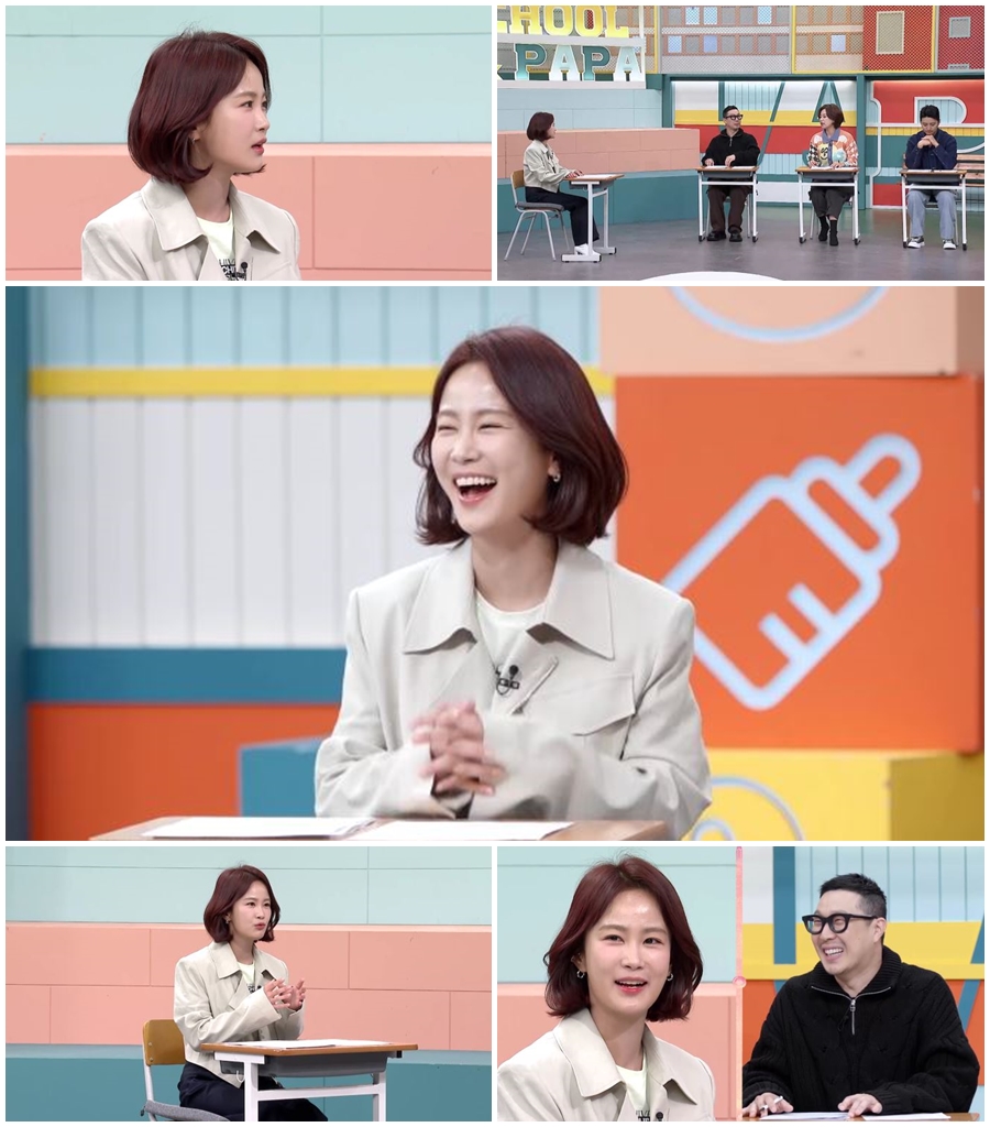 ▲ 고딩엄빠3. 제공ㅣMBN