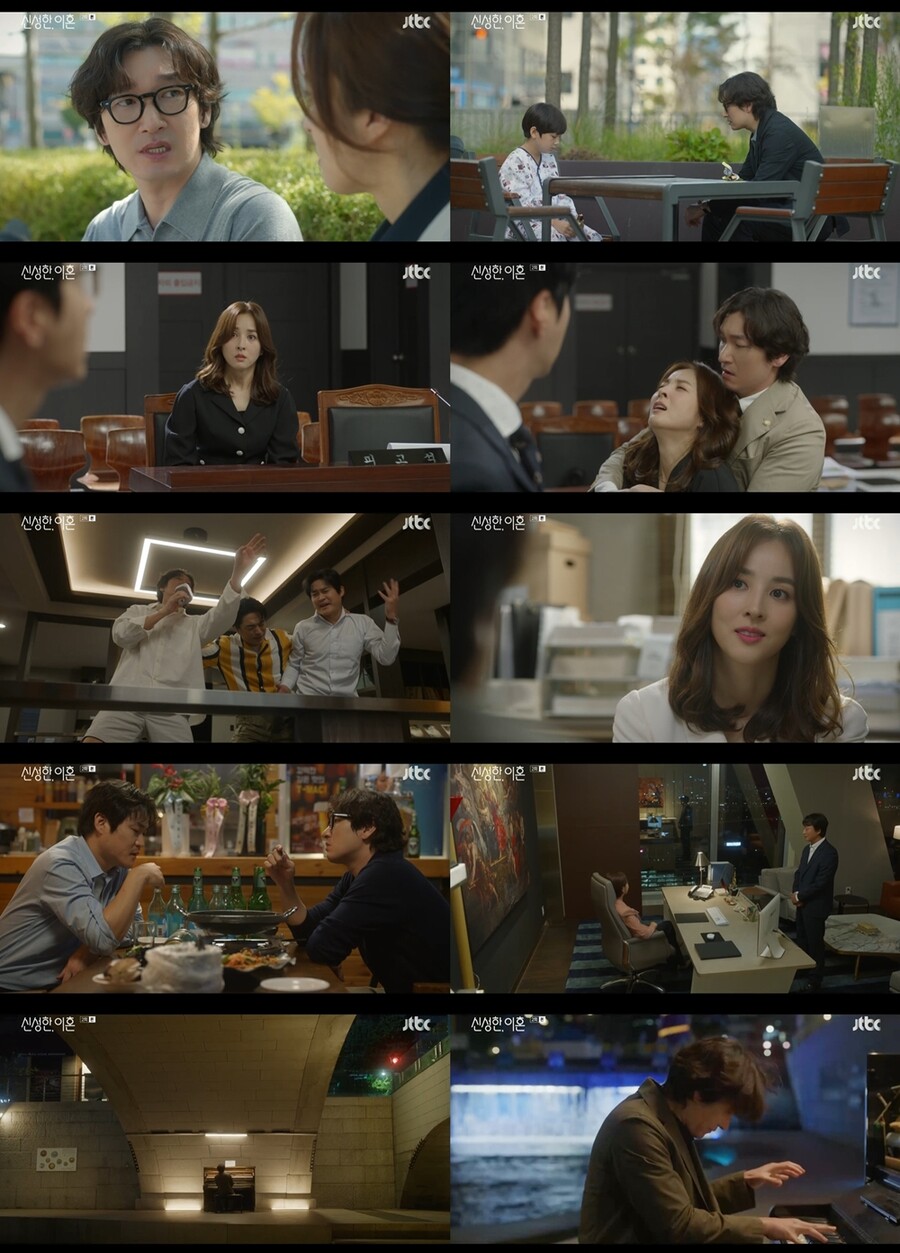 ▲ 신성한 이혼. 제공ㅣJTBC