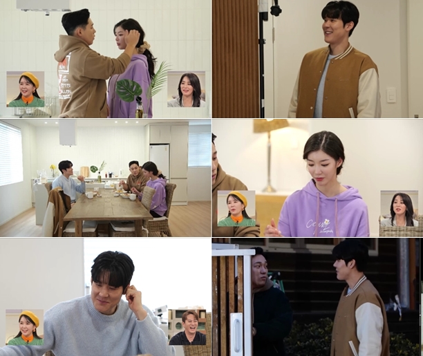 "신혼여행도 같이 가지?"…박태환, 모태범♥임사랑 커플 여행 꼈다가 눈초리('신랑수업')