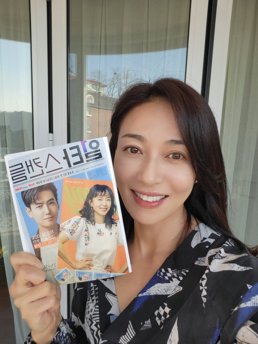 ▲ 배우 장영남. 제공| 앤드마크