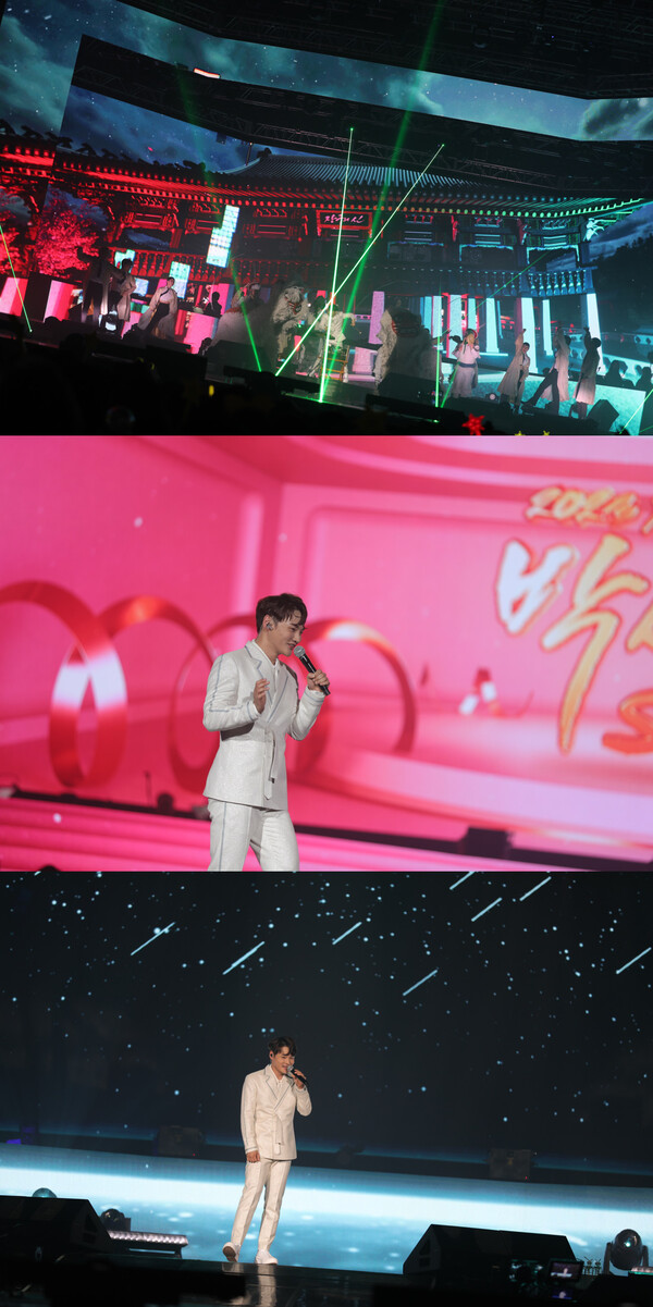 박서진, 팬들과 뜨겁게 호흡한 160분...단독 콘서트 '박서진 Show' 성공적 마무리